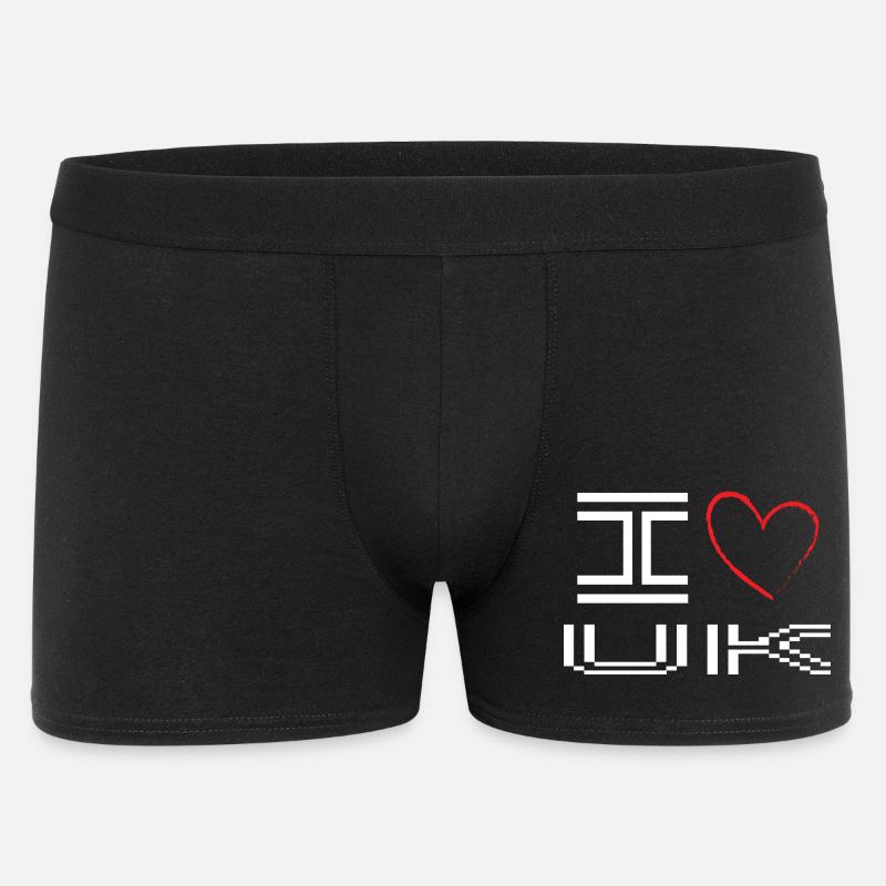 Conception d’amour de cœur pixélisé - Boxer Homme - noir