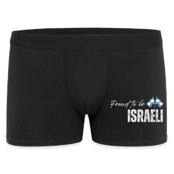 Israeli Pride, I Love Israel - Men's Boxer Shorts - black - Front