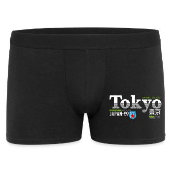 Tokyo Vintage Sport Denim - Männer Boxer Shorts - Schwarz - Vorne