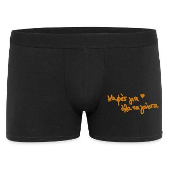 griechescher Kaffee Griechenland  - Männer Boxer Shorts - Schwarz - Vorne