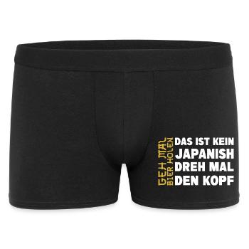 Go Get Beer Funny Beer Drinking Friends - Men's Boxer Shorts - black - Front