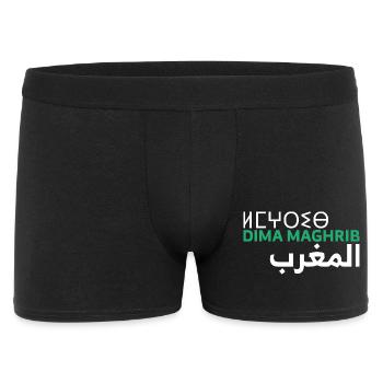 Dima Maghrib Maroc Almaghrib Al-Maghrib Maghreb - Boxer Homme - noir - Devant