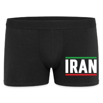 Iran Flag Strong Typography - Men's Boxer Shorts - black - Front