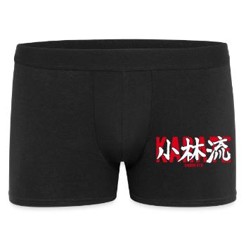 Shorin Ryu Karate Martial Arts Dojo Kanji Japan - Men's Boxer Shorts - black - Front