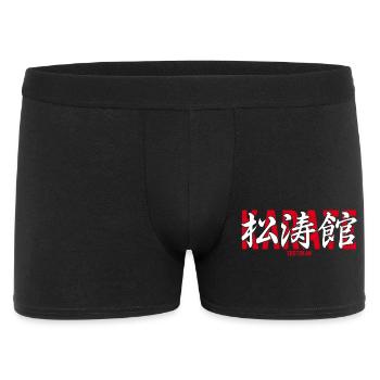 Shotokan Karate Martial Arts Dojo Kanji Japan - Men's Boxer Shorts - black - Front