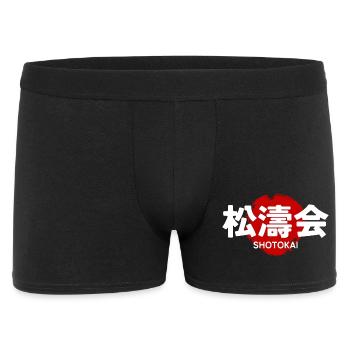 Shotokai Karate Martial Art GYM Japanese Kanji - Men's Boxer Shorts - black - Front