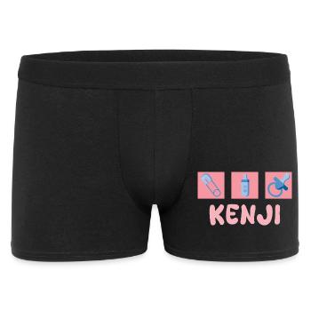 Kenji Baby Motif: Bottle Pacifier Rattle - Men's Boxer Shorts - black - Front