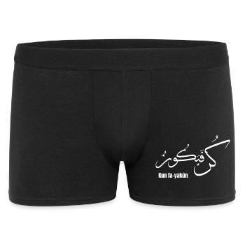 Kun Fa-Yakun Calligraphie Arabe  - Boxer Homme - noir - Devant