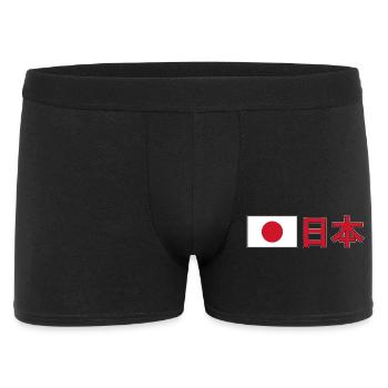 Japan - Männer Boxer Shorts - Schwarz - Vorne