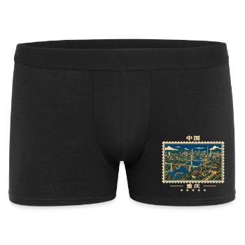 China Chongqing Vintage Reisemarke - Männer Boxer Shorts - Schwarz - Vorne