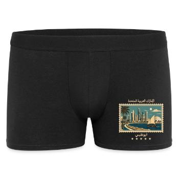 Abu Dhabi Vintage Reisemarke - Männer Boxer Shorts - Schwarz - Vorne
