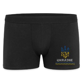 T-shirt Blason Ukraine Or - Tryzub Ukrainien - Boxer Homme - noir - Devant