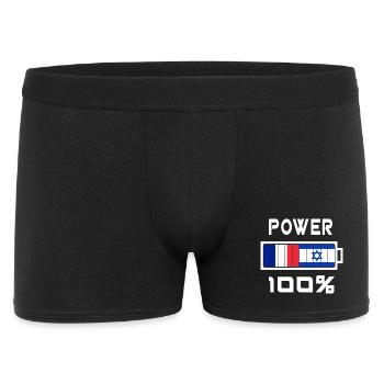 Israel and France feed 100% - Men's Boxer Shorts - black - Front