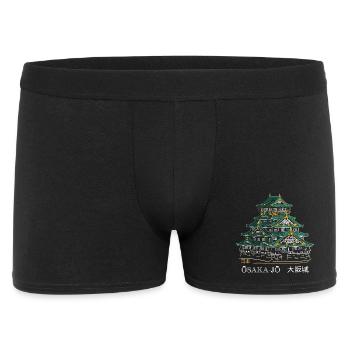 Osaka-jo Castle, Drawing, Hand Drawing, Japan - Men's Boxer Shorts - black - Front
