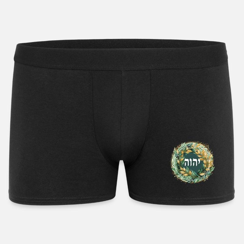 Hebräischer Name Gottes JHWH - Männer Boxer Shorts - Schwarz
