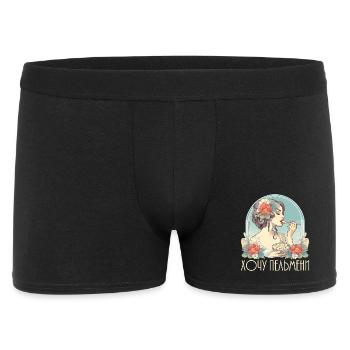 Would Pelmeni Beautiful Woman Art Nouveau Gift - Men's Boxer Shorts - black - Front