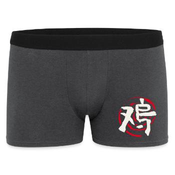 Coq - Astrologie Chinoise - Boxer Homme - charbon - Devant