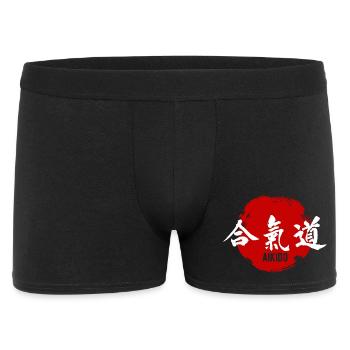 Aikido Martial Arts Kanji - Men's Boxer Shorts - black - Front