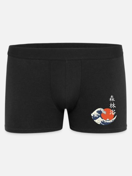 Wave Sun Shinrin - Men's Boxer Shorts - black