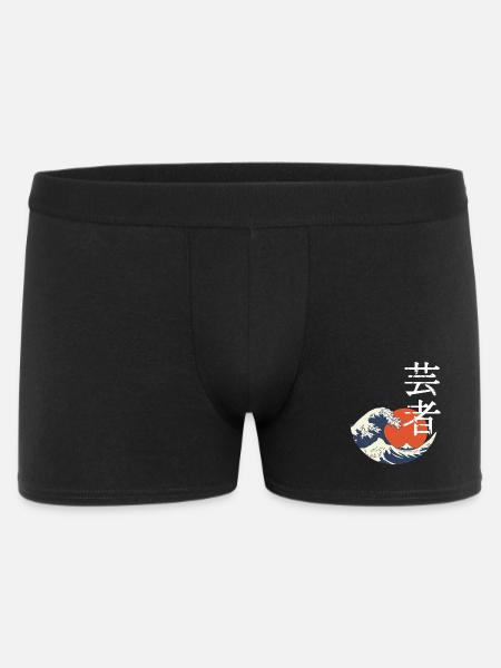 Kanji-Welle und rote Sonne - Männer Boxer Shorts - Schwarz