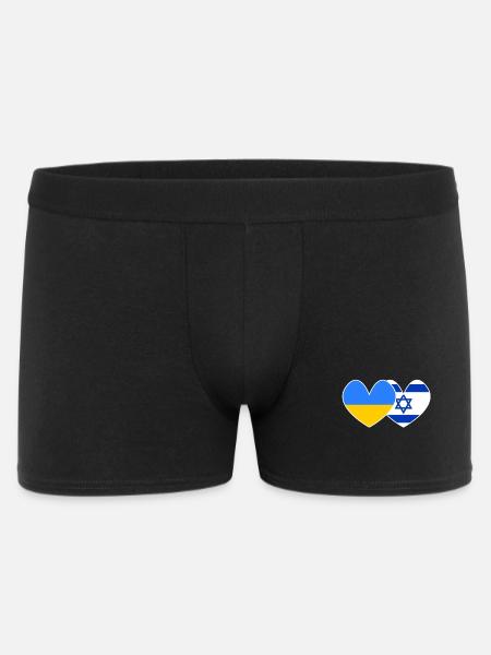 Ukraine and Israel support - Men's Boxer Shorts - black