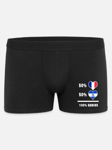 Israël et la France 100% génial Drapeaux Design - Boxer Homme - noir