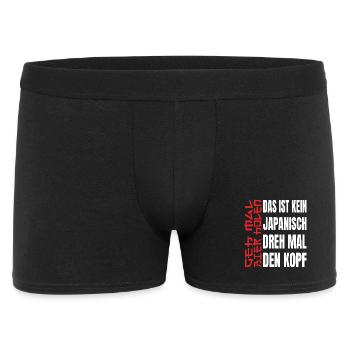 Geh Mal Bier Holen lustige Sprüche - Männer Boxer Shorts - Schwarz - Vorne