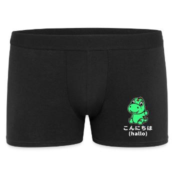 Japan Spruch Comic Anime Dino Manga Zeichentrick - Männer Boxer Shorts - Schwarz - Vorne