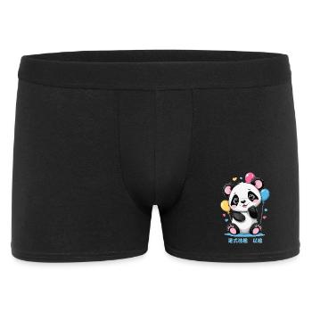 Cute Panda Bear - Men's Boxer Shorts - black - Front