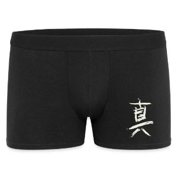 Wahrheit (Auf Japanisch) Kanji Schriftzeichen - Männer Boxer Shorts - Schwarz - Vorne