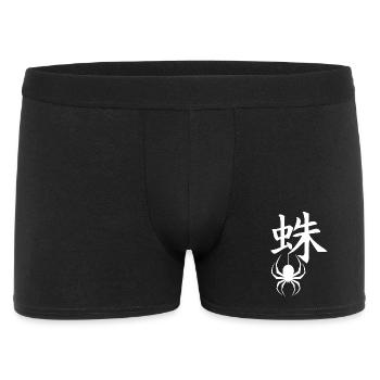 Le mot araignée en japonais (blanc) - Boxer Homme - noir - Devant