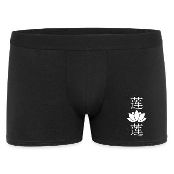 White Lotus Flower - Men's Boxer Shorts - black - Front