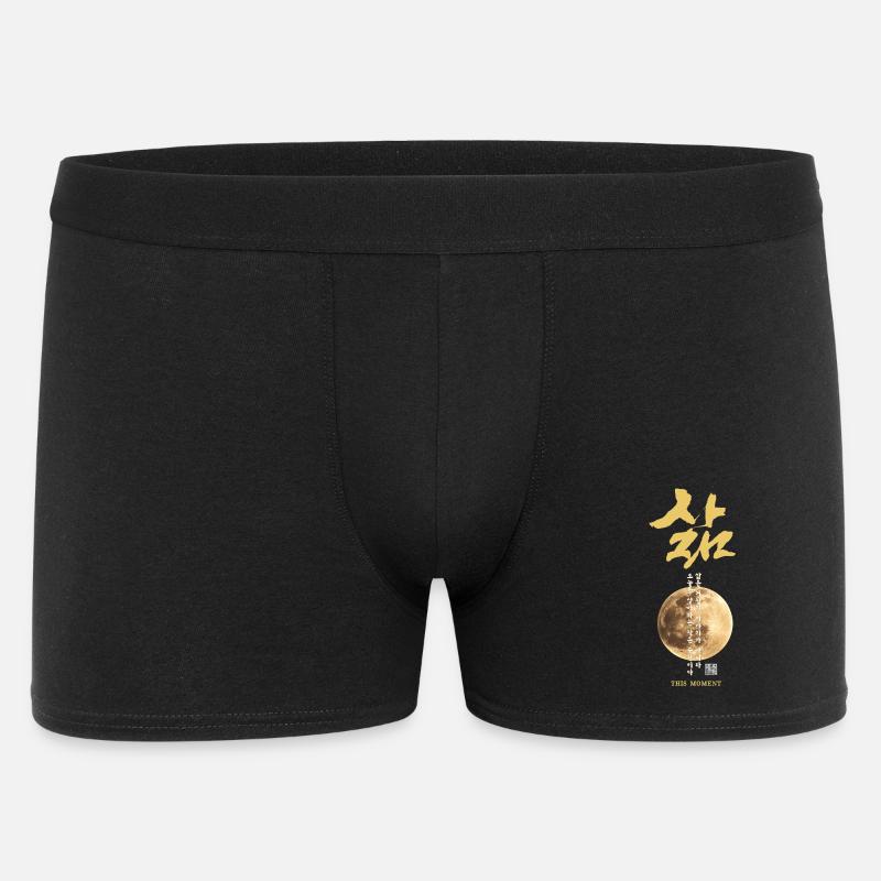 Calligraphie lunaire coréenne - Boxer Homme - noir