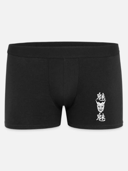 Manga white demon - Men's Boxer Shorts - black