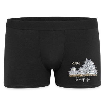 Burg Himeji-jo, Japan, Präfektur Hyogo, Zeichnung - Männer Boxer Shorts - Schwarz - Vorne