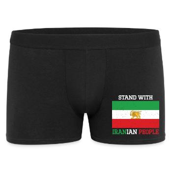 Emblème Tenir Tes Côtés du Peuple Iranien - Boxer Homme - noir - Devant