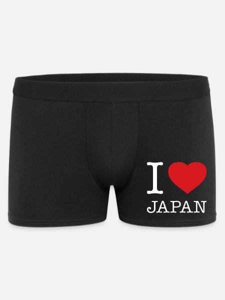 J’ADORE LE JAPON - Boxer Homme - noir