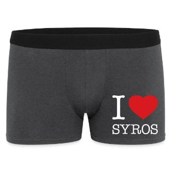J’adore Syros - Boxer Homme - charbon - Devant