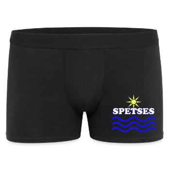Spetses Island Sun and Wave Emblem - Men's Boxer Shorts - black - Front