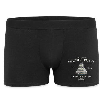 Shimabara Castle, Japan, Beautiful Places Drawing - Men's Boxer Shorts - black - Front