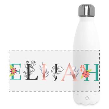 ELIJAH Name Art With Flowers Embroidered - Panoramic Thermal Bottle 500 ml - white - Front