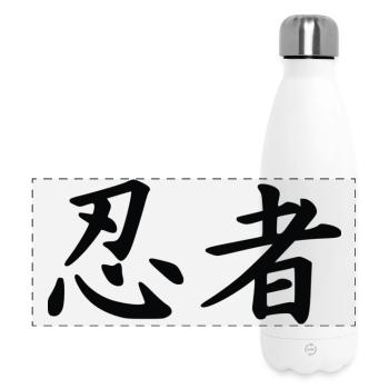 ninjas - Panorama Isolierflasche 500 ml - Weiß - Vorne