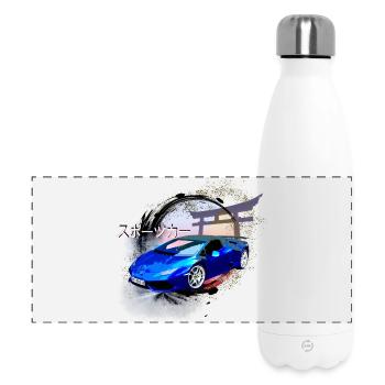 Voiture de sport - Gourde isotherme panoramique 500 ml - blanc - Devant