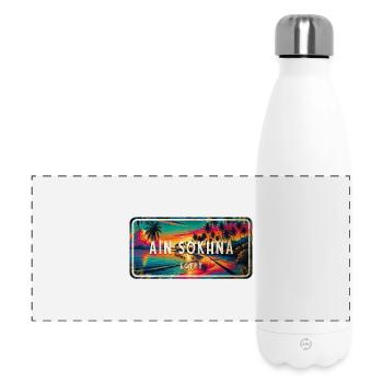 Ain Sokhna Ägypten Vintage Schild Design - Panorama Isolierflasche 500 ml - Weiß - Vorne