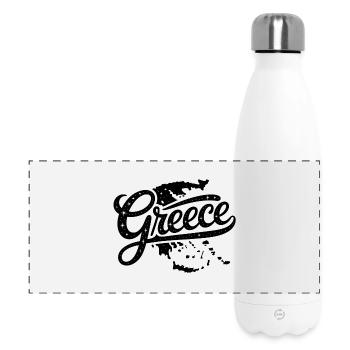 Griechenland - Souvenir-Design - Panorama Isolierflasche 500 ml - Weiß - Vorne