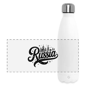 Russland - Souvenir Design - Panorama Isolierflasche 500 ml - Weiß - Vorne