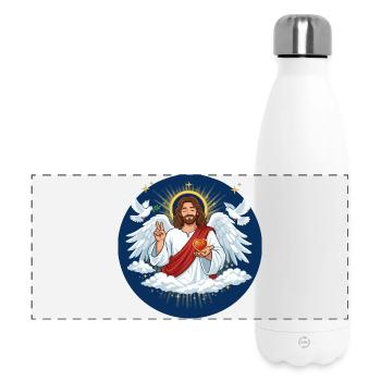 Amour céleste : Jésus avec le cœur - Gourde isotherme panoramique 500 ml - blanc - Devant