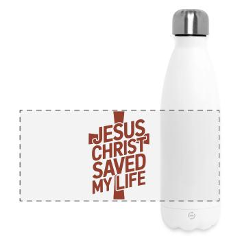 Jésus-Christ m’a sauvé la vie - Gourde isotherme panoramique 500 ml - blanc - Devant