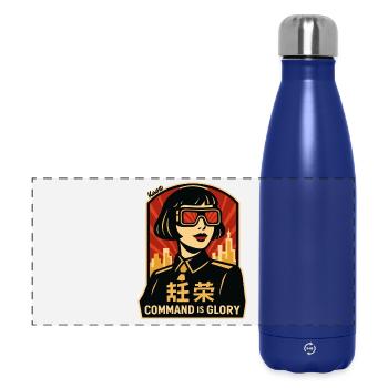 Command Is Glory Retro Poster - Panoramic Thermal Bottle 500 ml - dark blue  - Front