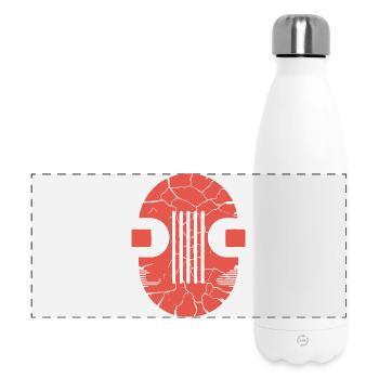 Rissige Kugel-Glyphe - Panorama Isolierflasche 500 ml - Weiß - Vorne